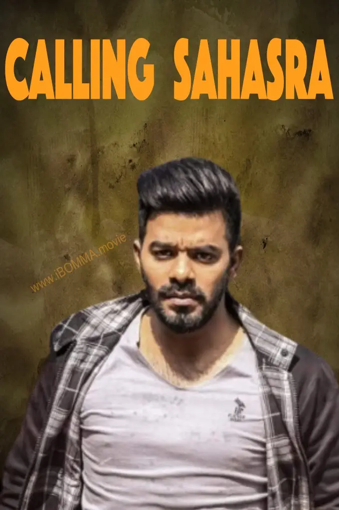 Calling Sahasra movie release date