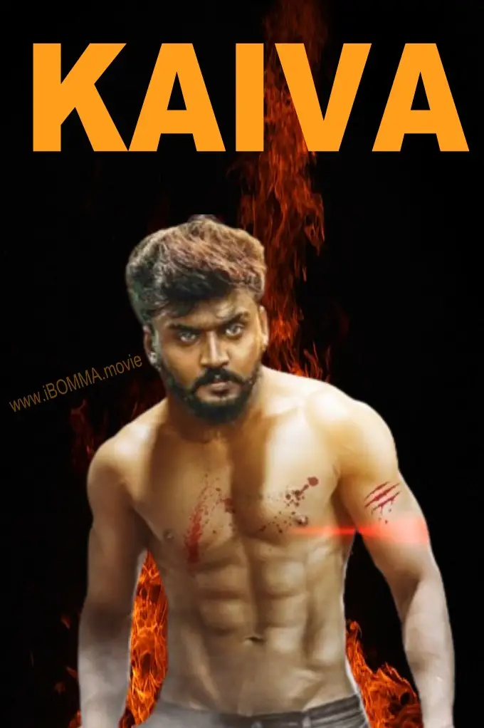 kaiva movie star cast
