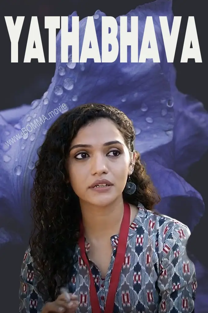 Yathabhava movie review