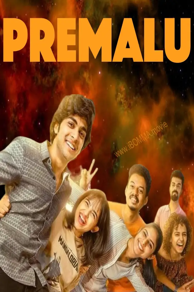 Premalu movie review