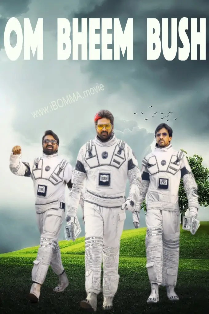 Om Bheem Bush movie review