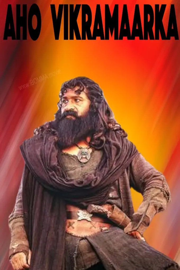 Aho Vikramaarka movie review Aho Vikramaarka movie review