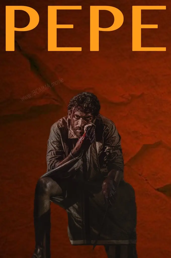 pepe movie review