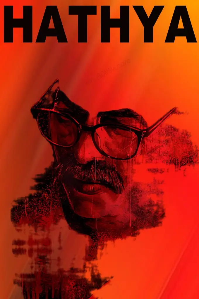 hathya movie review ibomma
