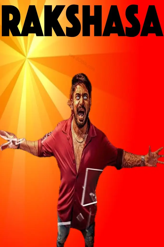 Rakshasa movie ibomma review